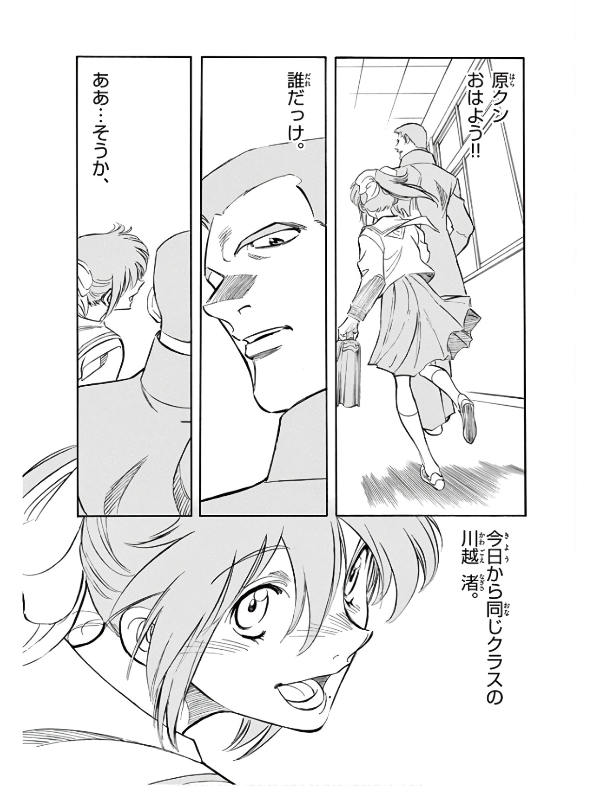 P30