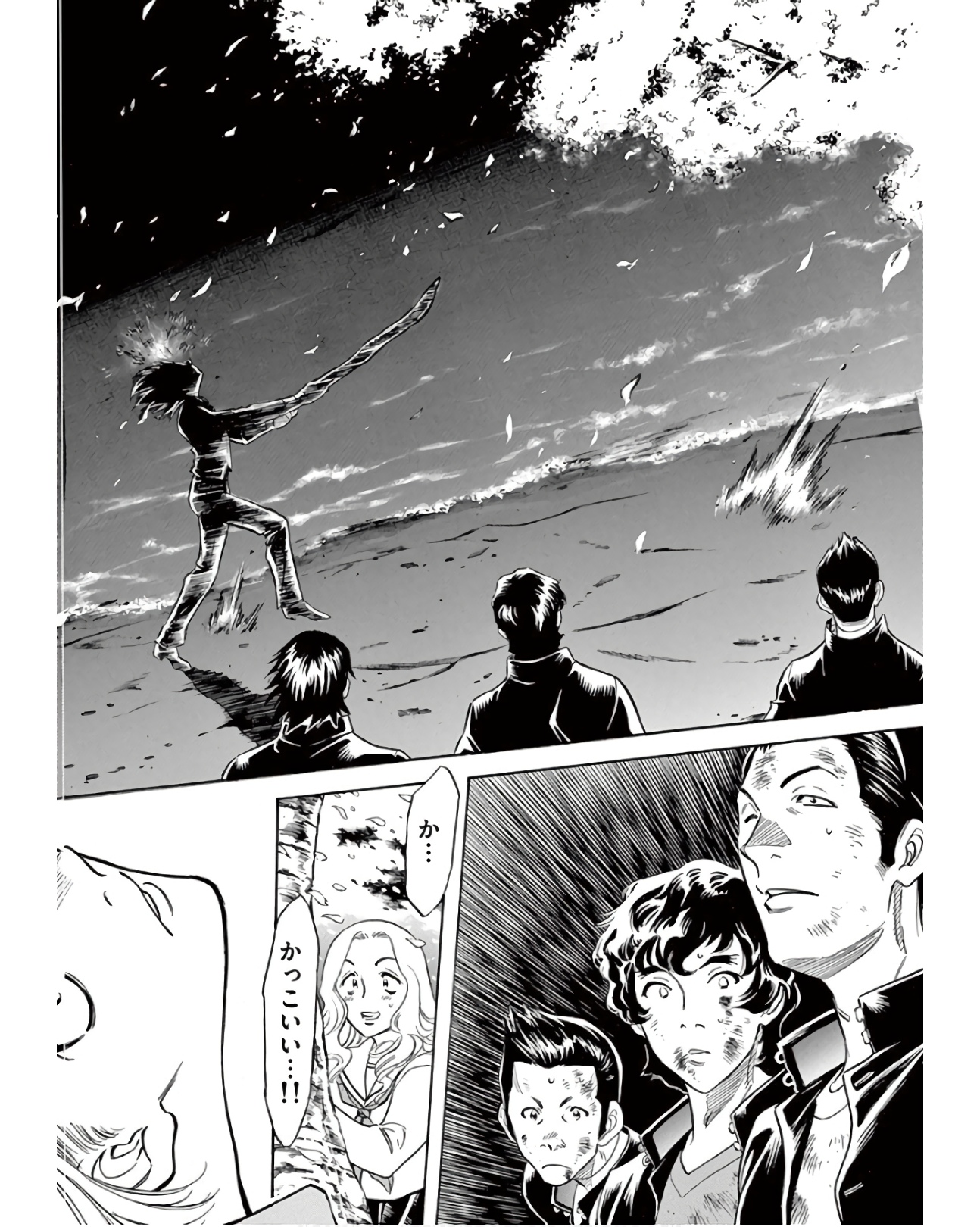 P33
