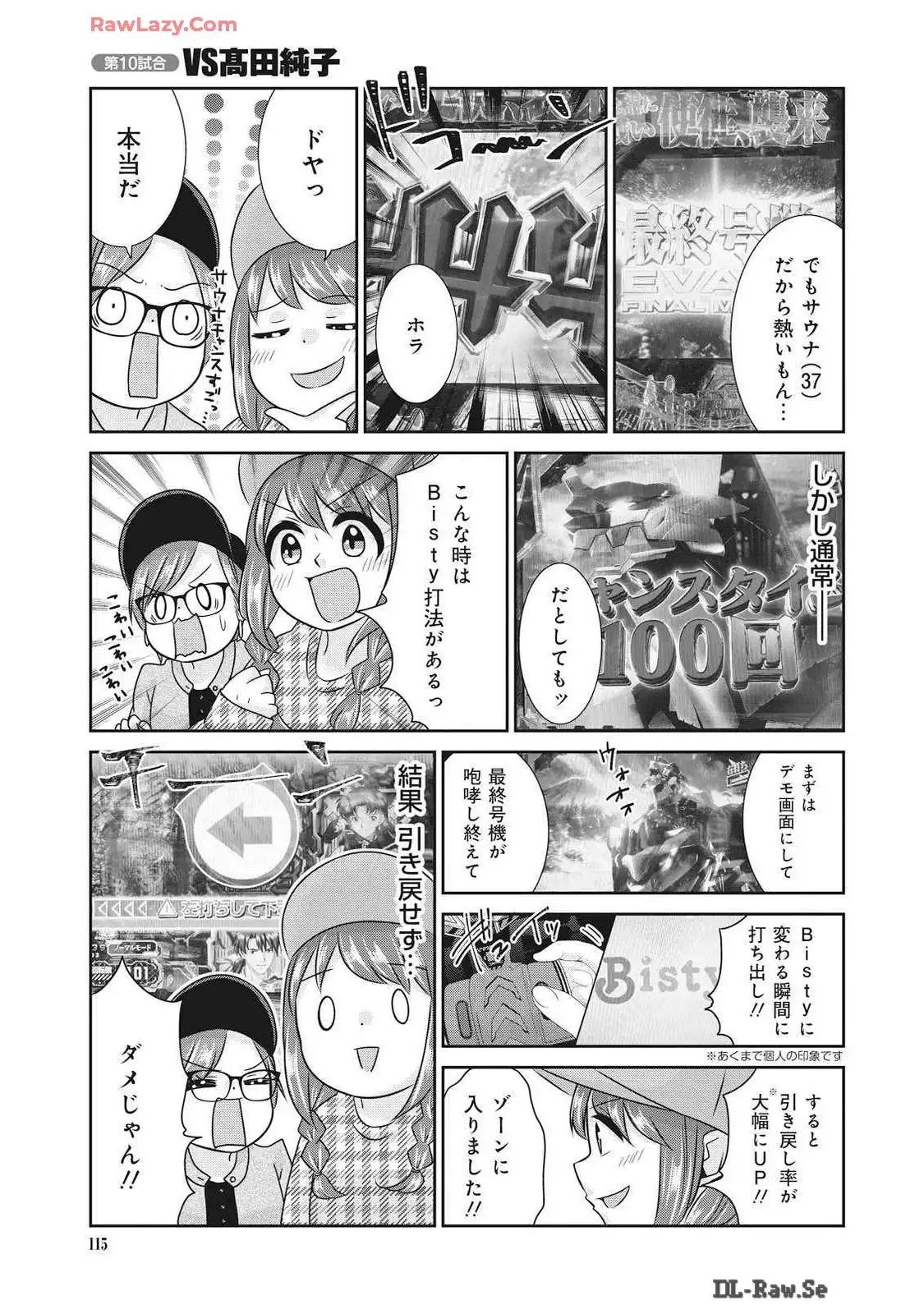 P5