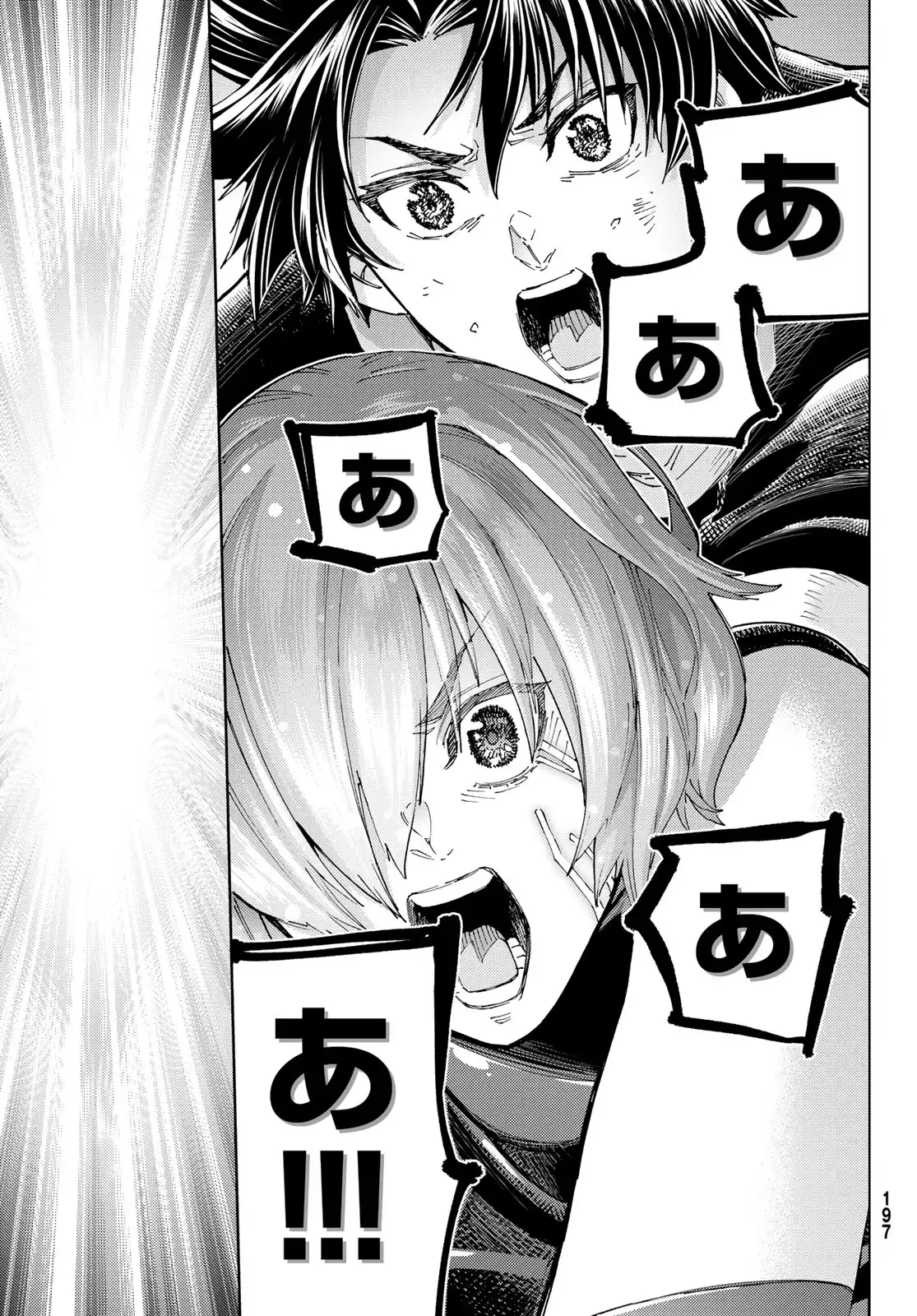 P56
