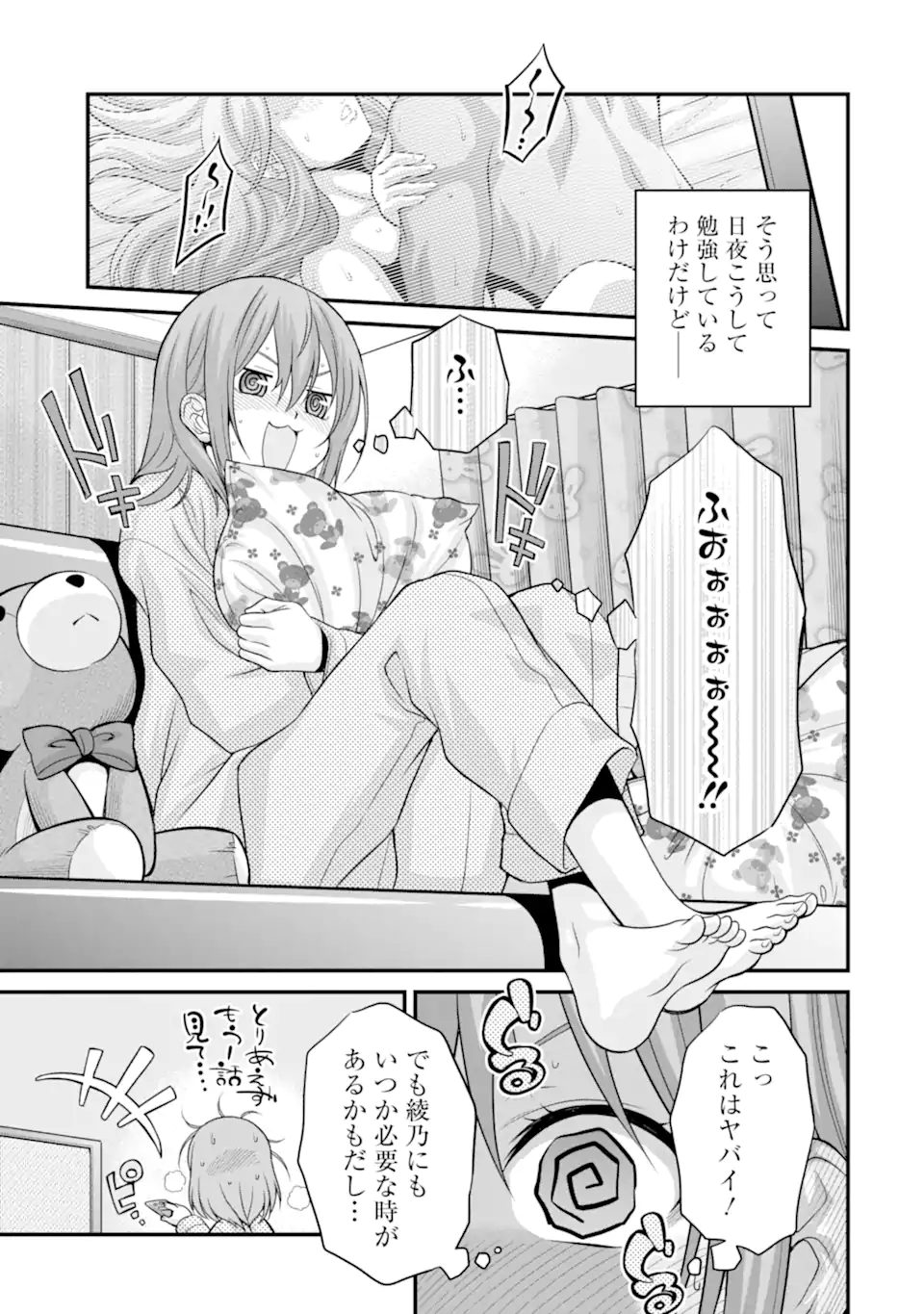 P11
