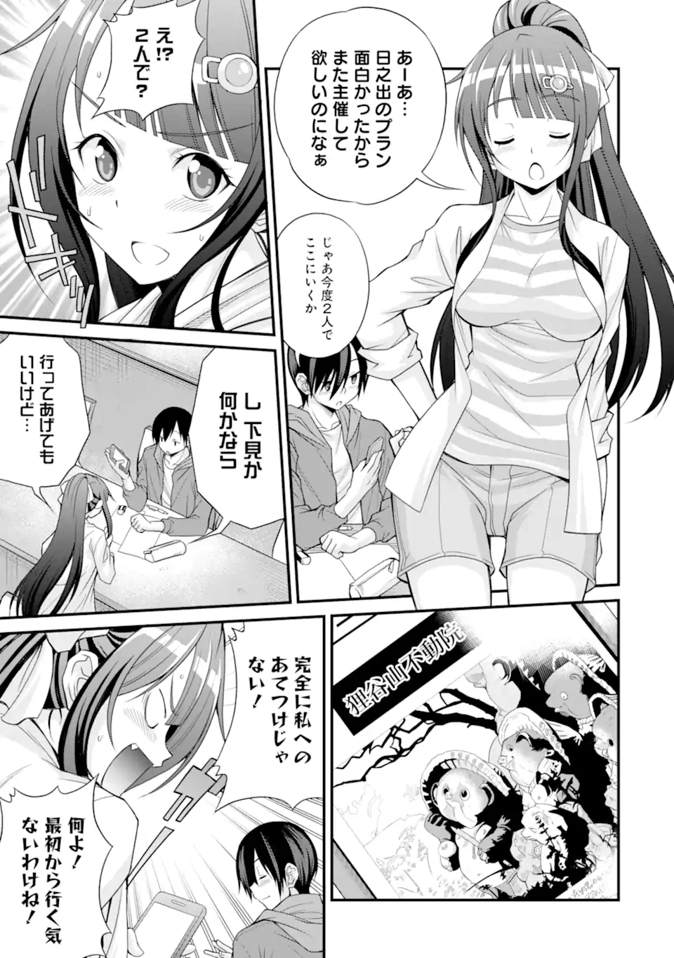 P27