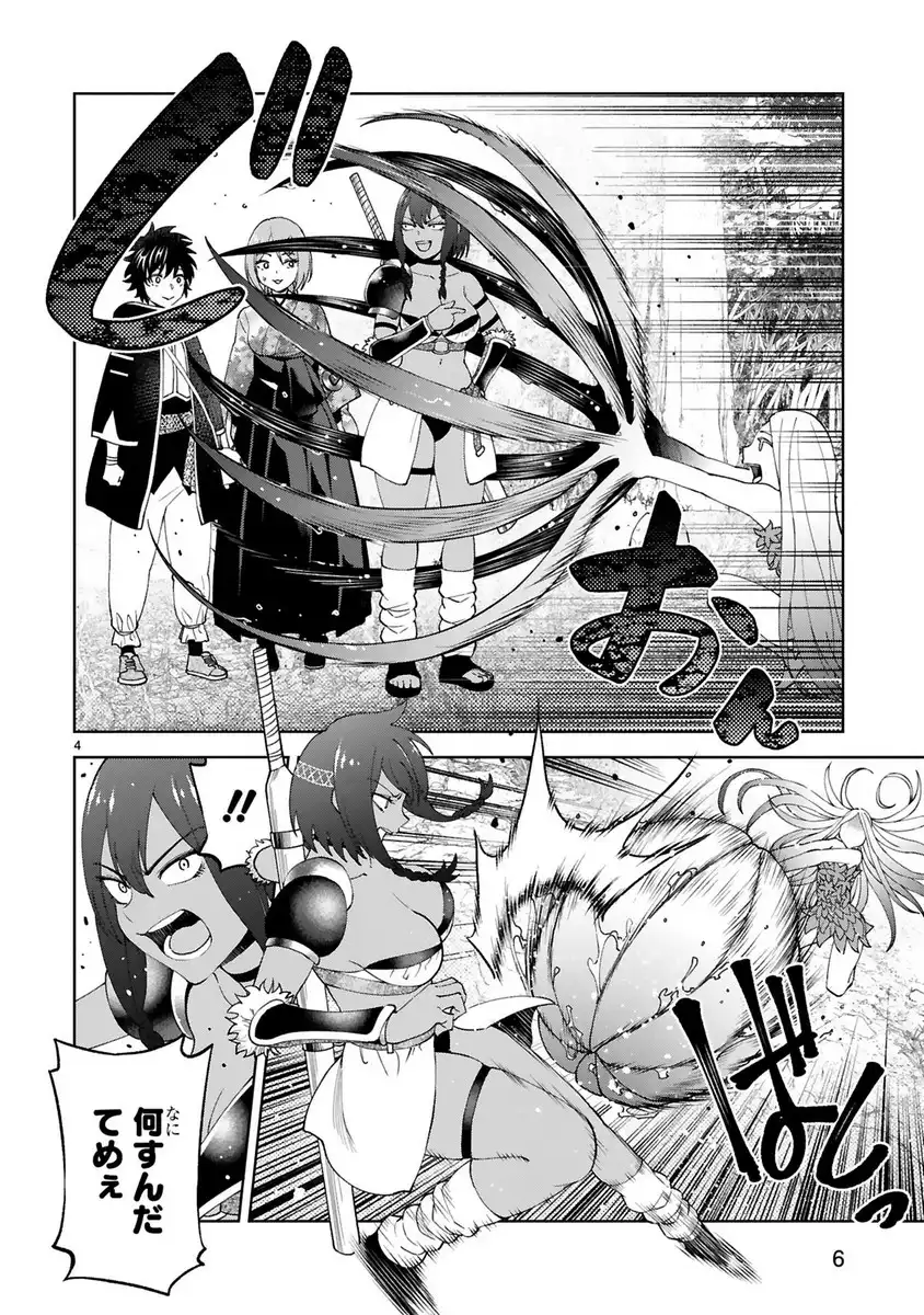 P4