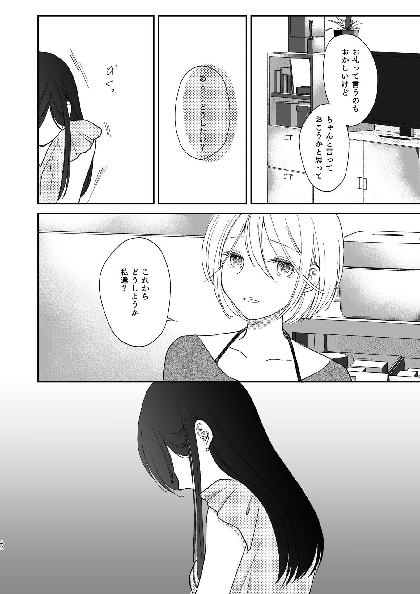 P41