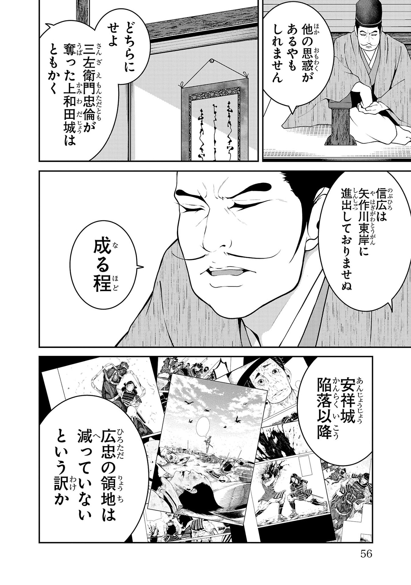P10