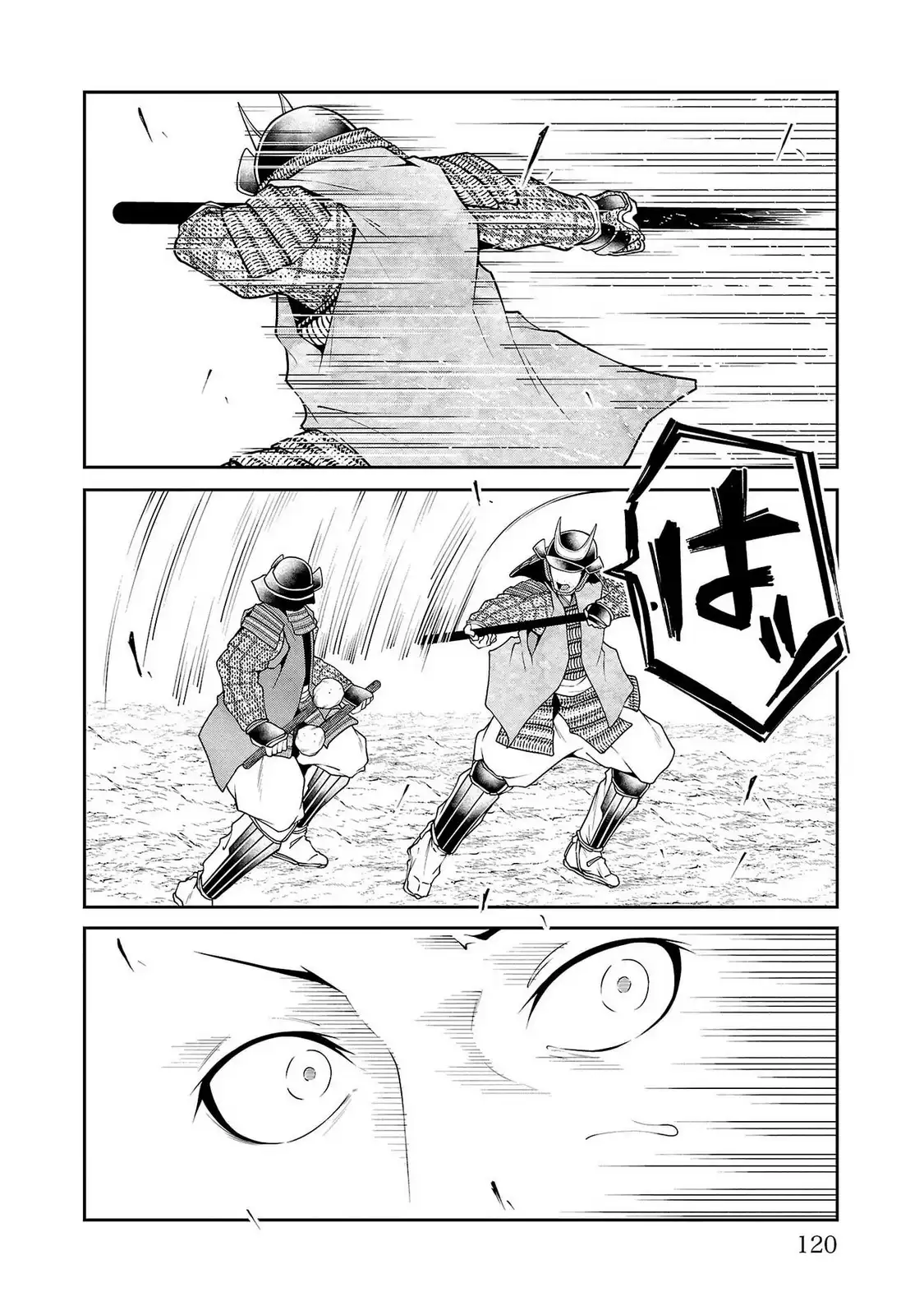 P32