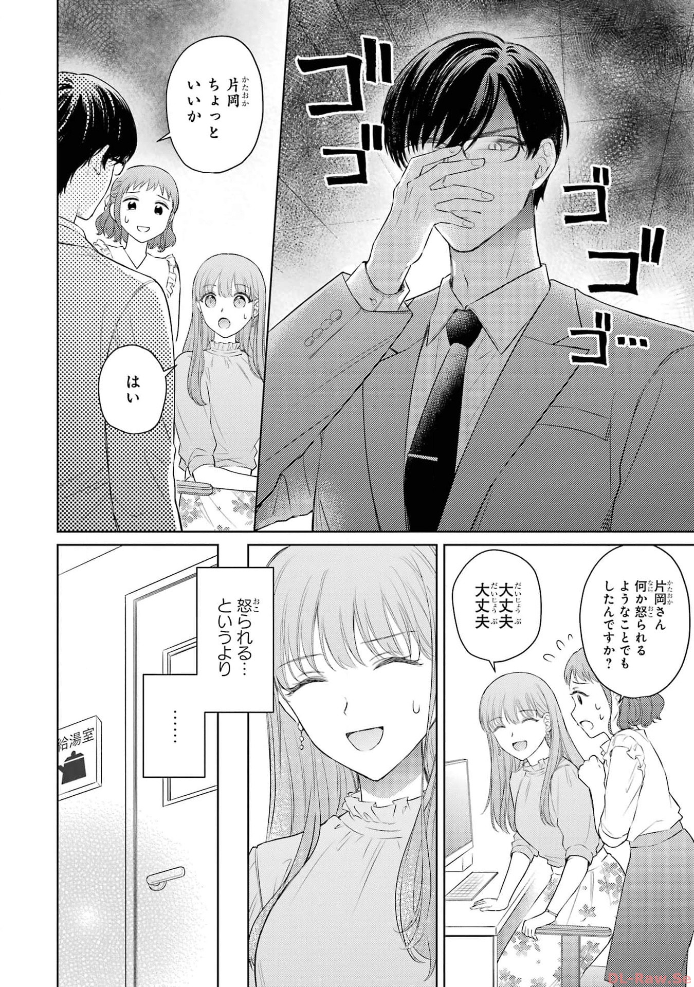 P30