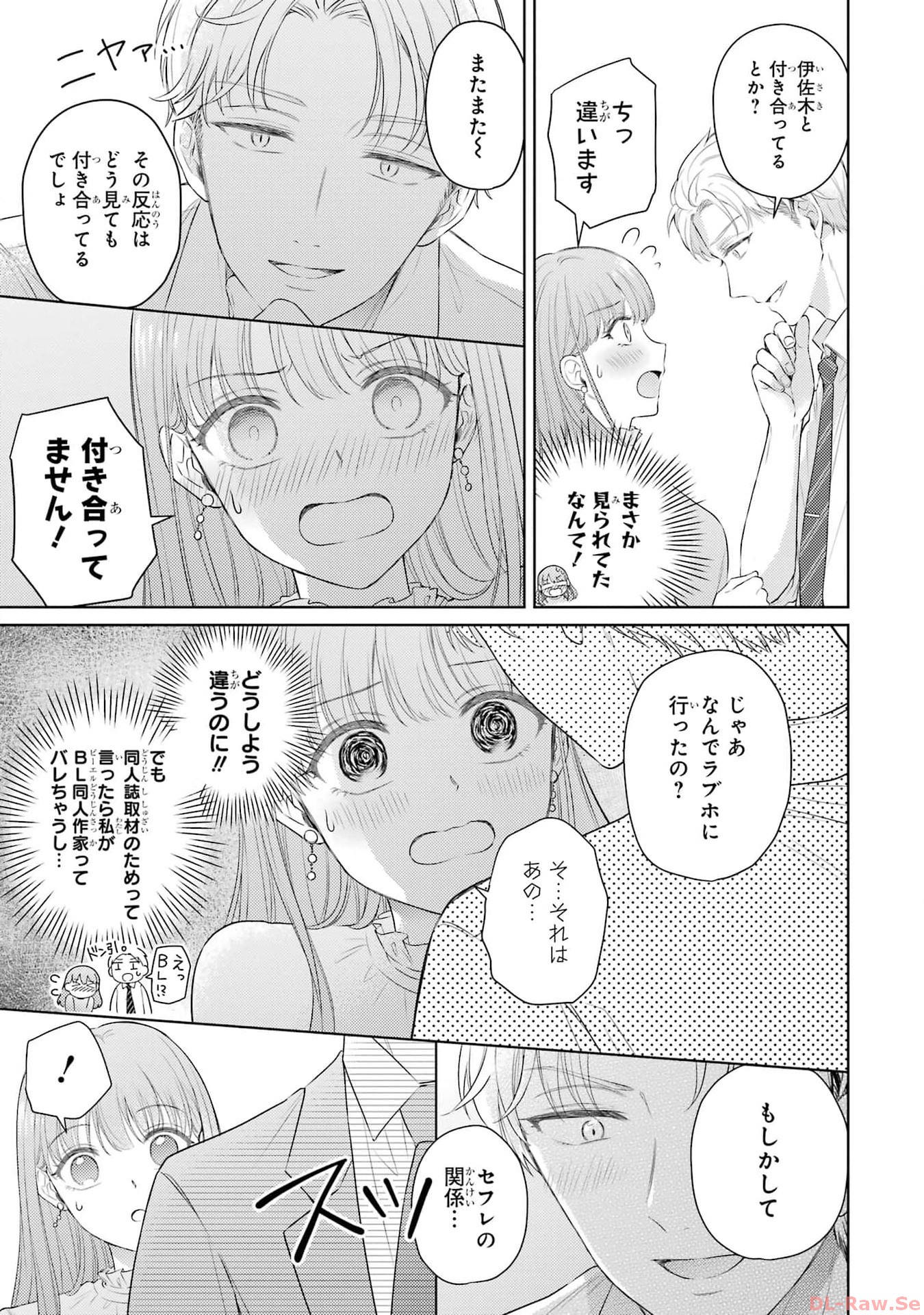 P37