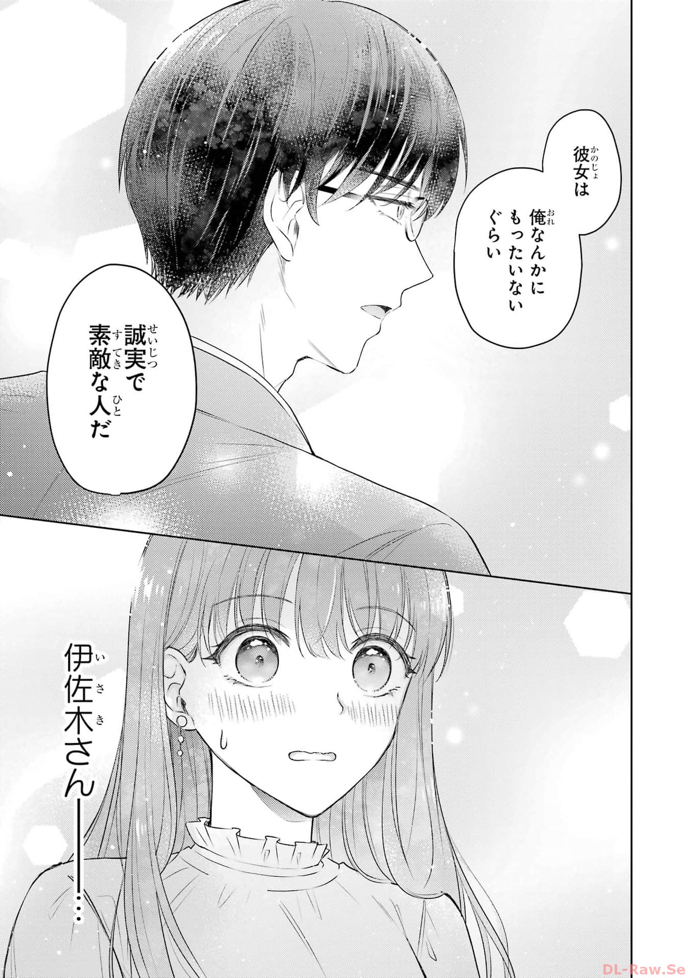 P39
