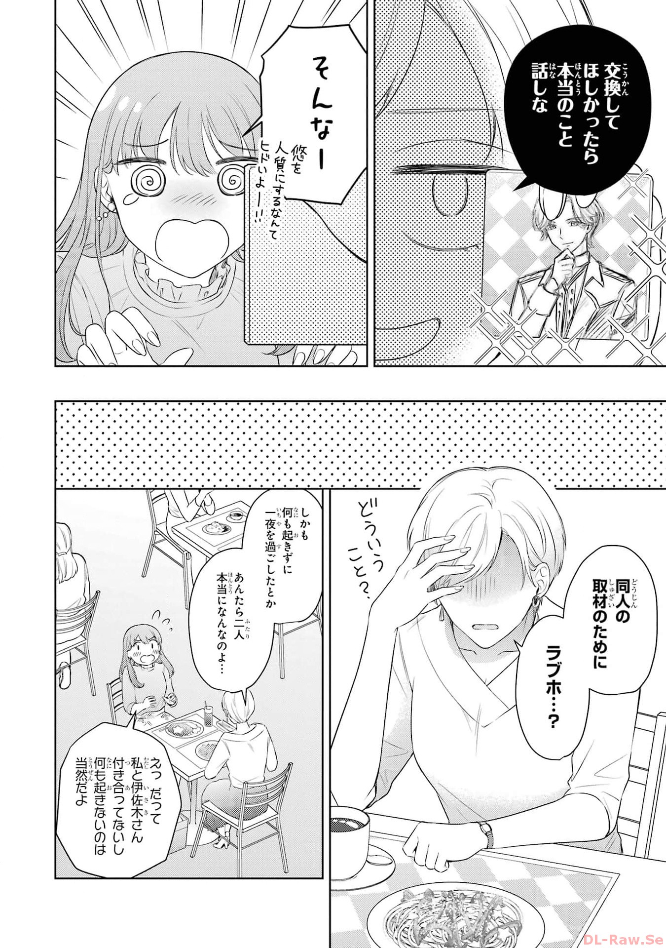 P46