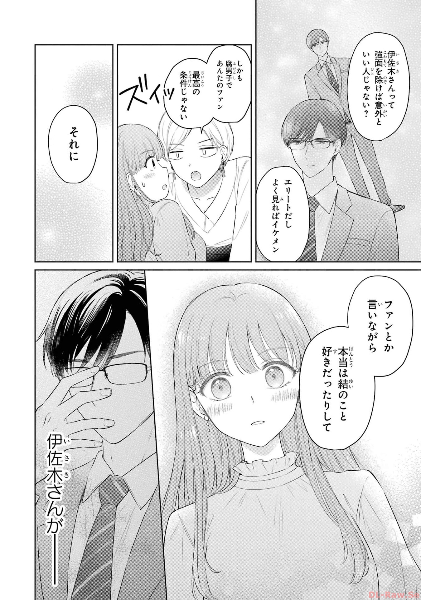 P48