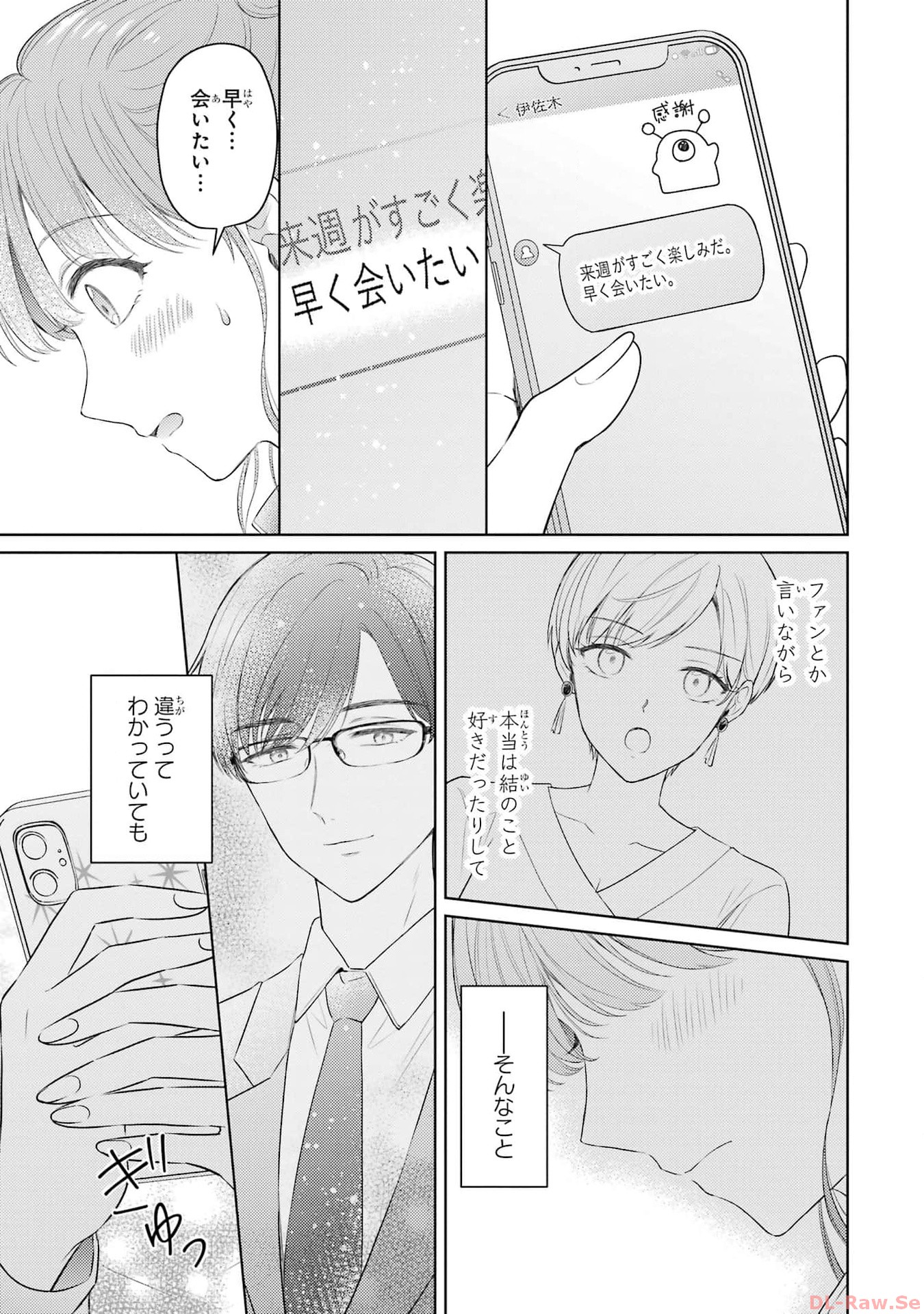 P55