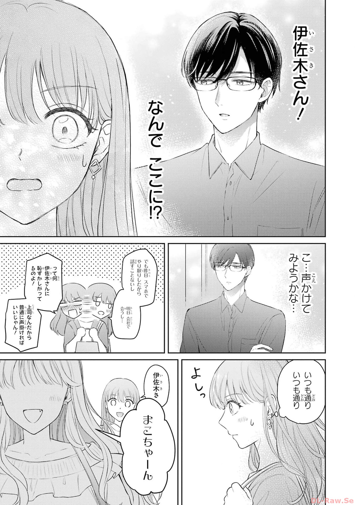 P59