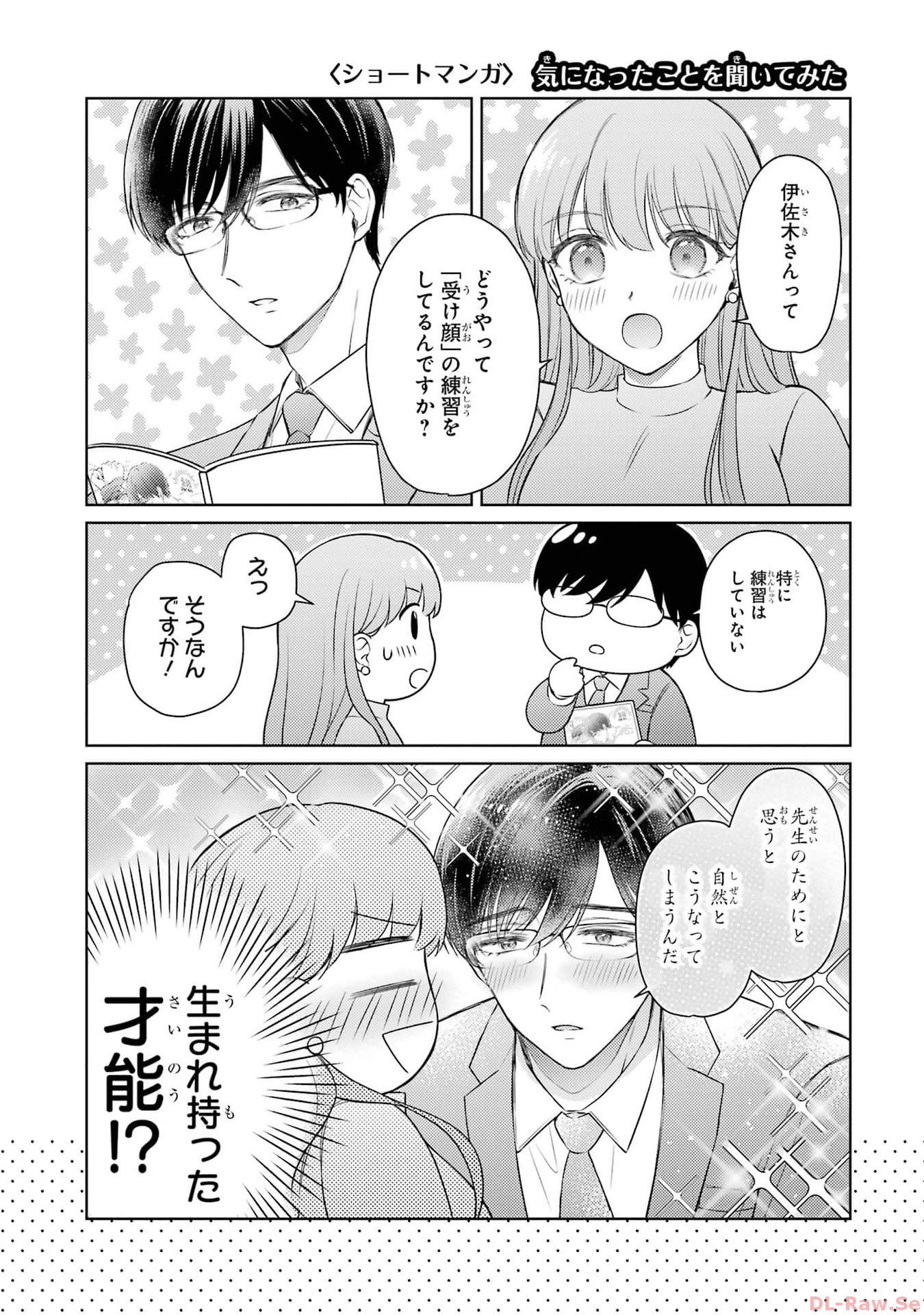 P63