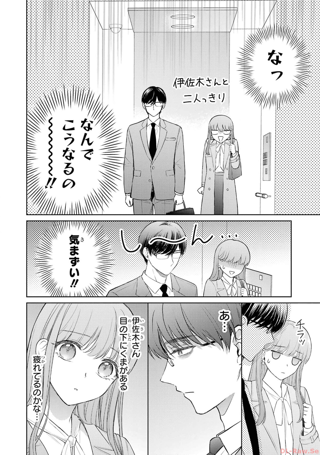 P66