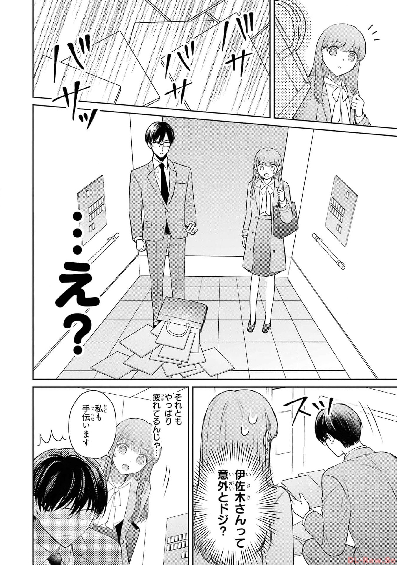 P68