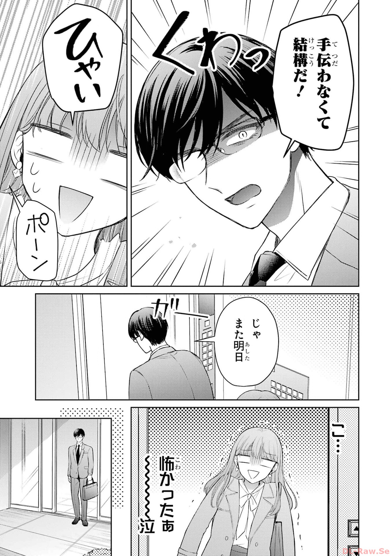 P69