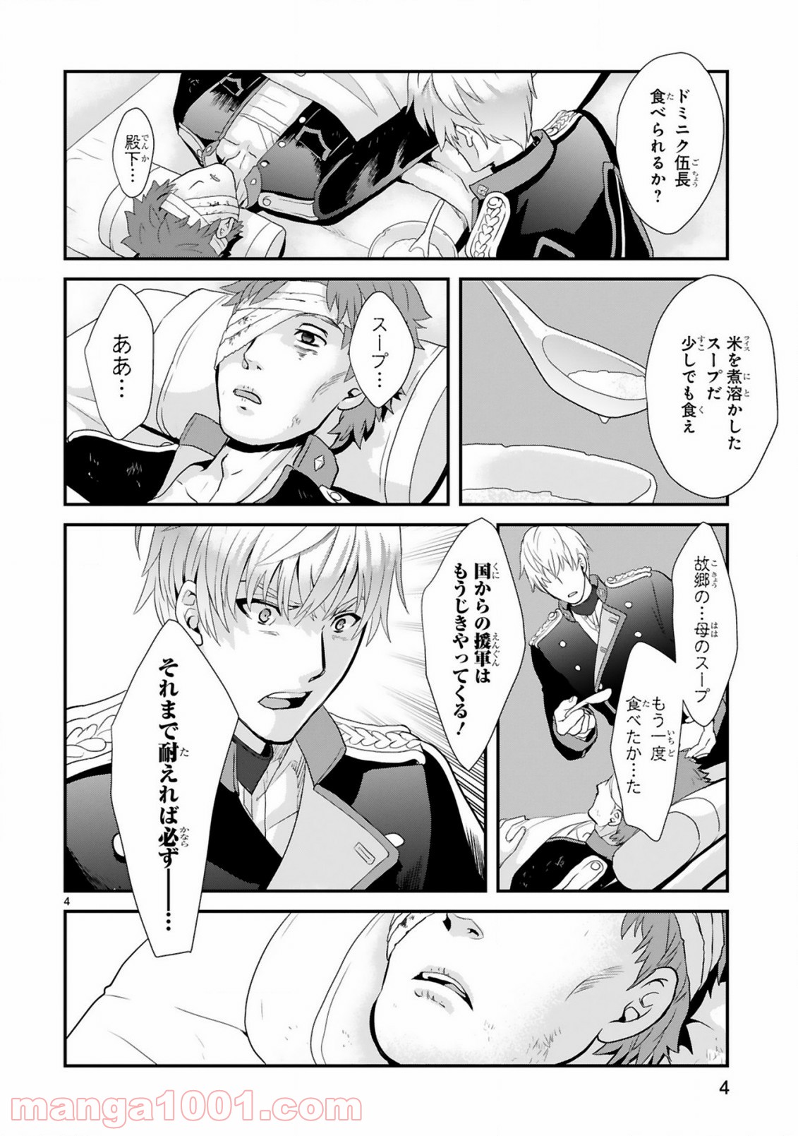 P4