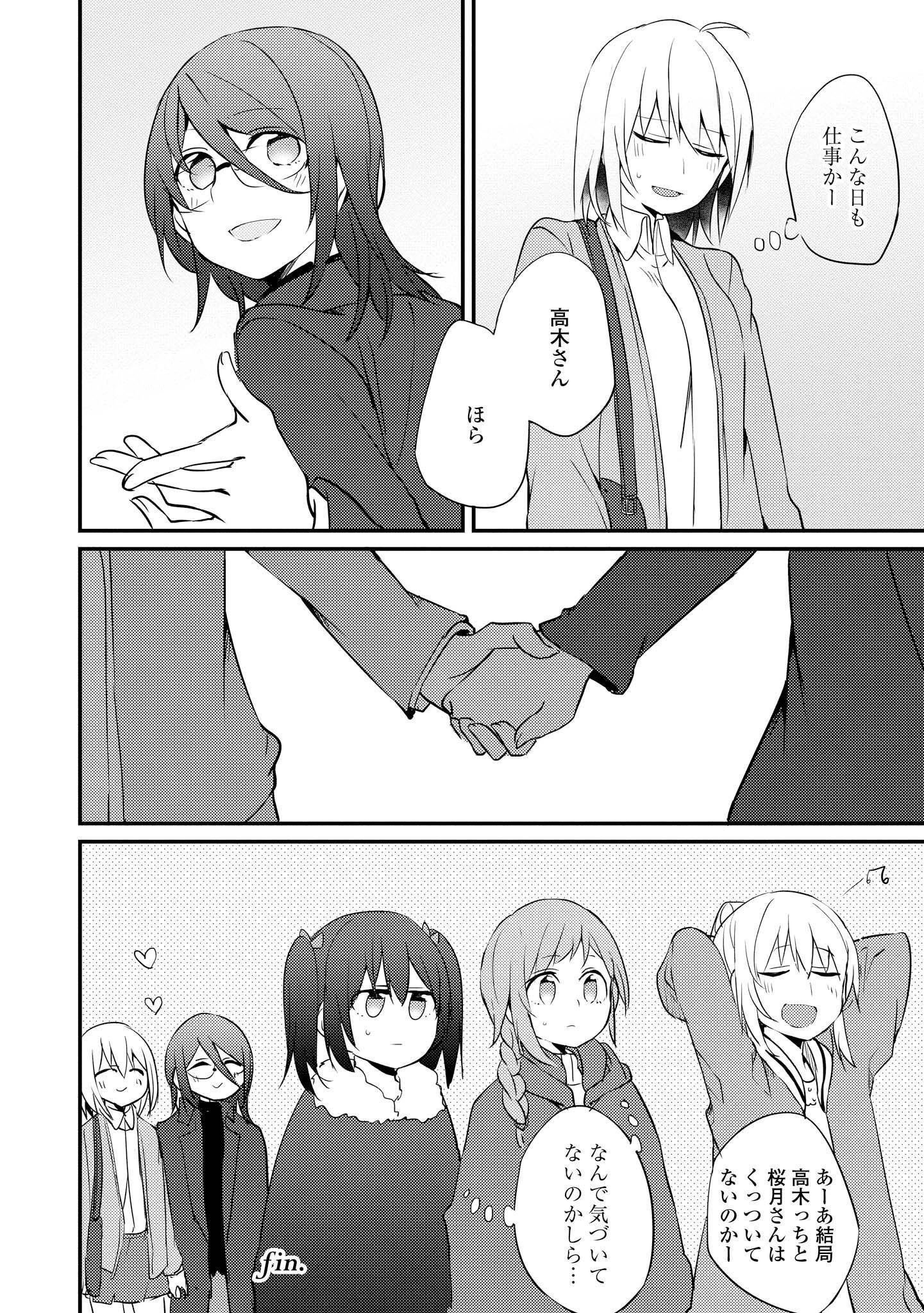 P32