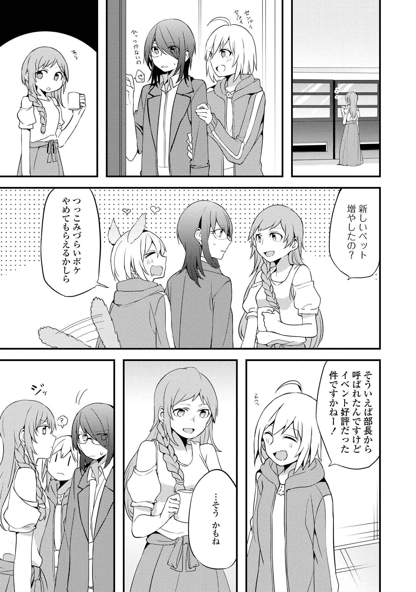 P24