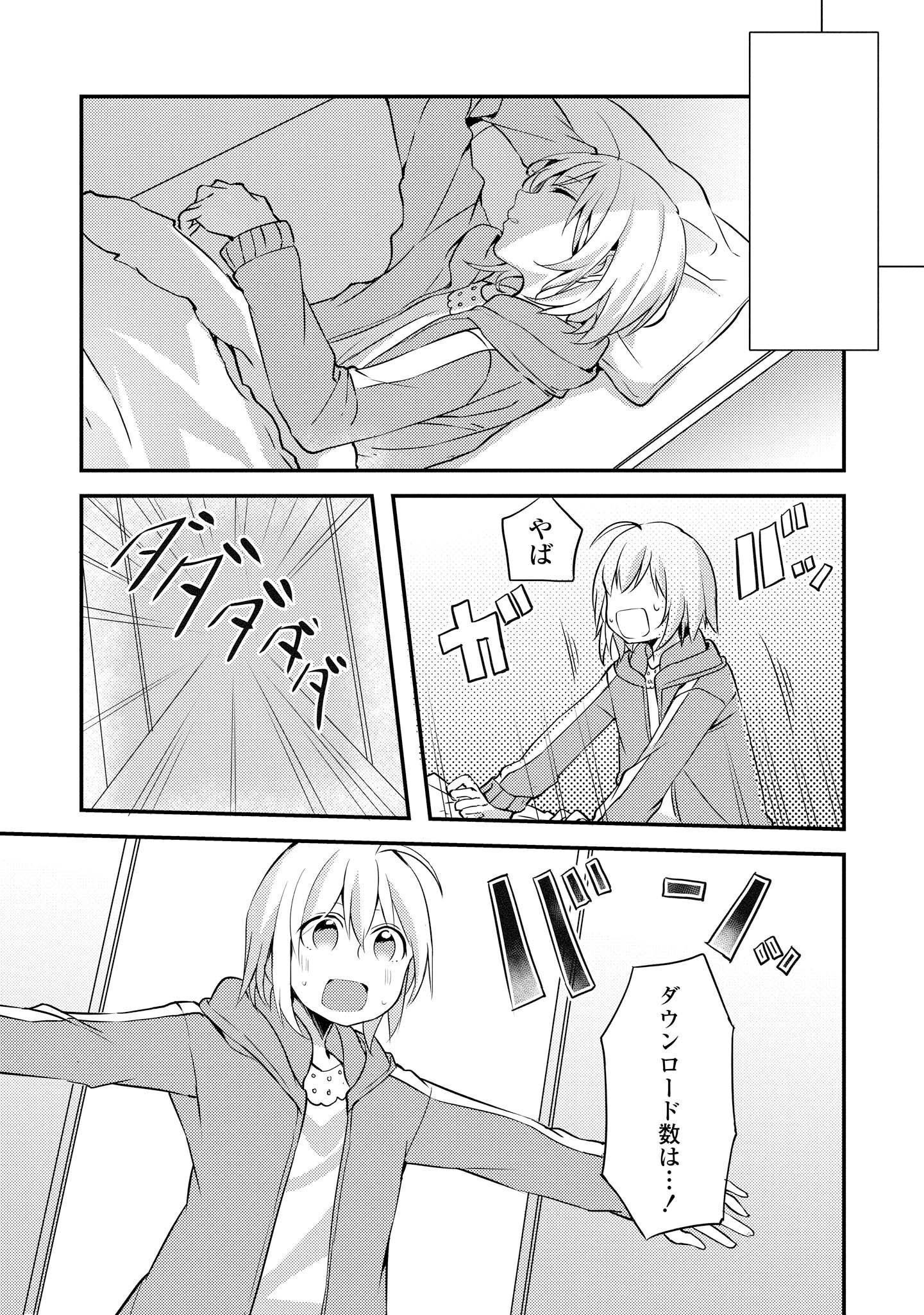 P17