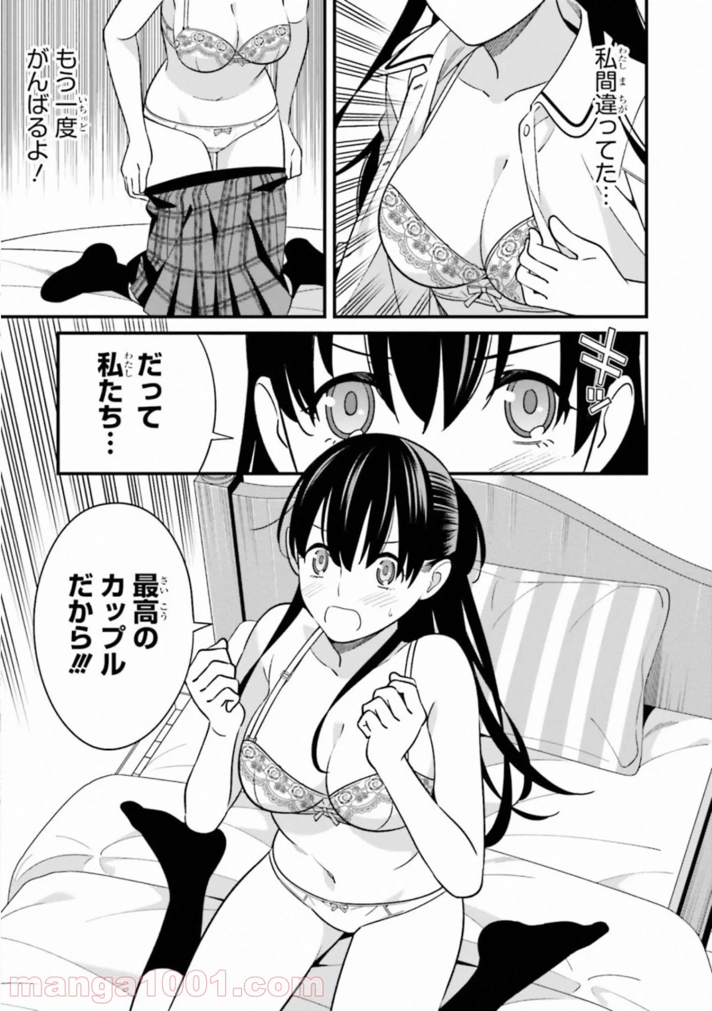 P31