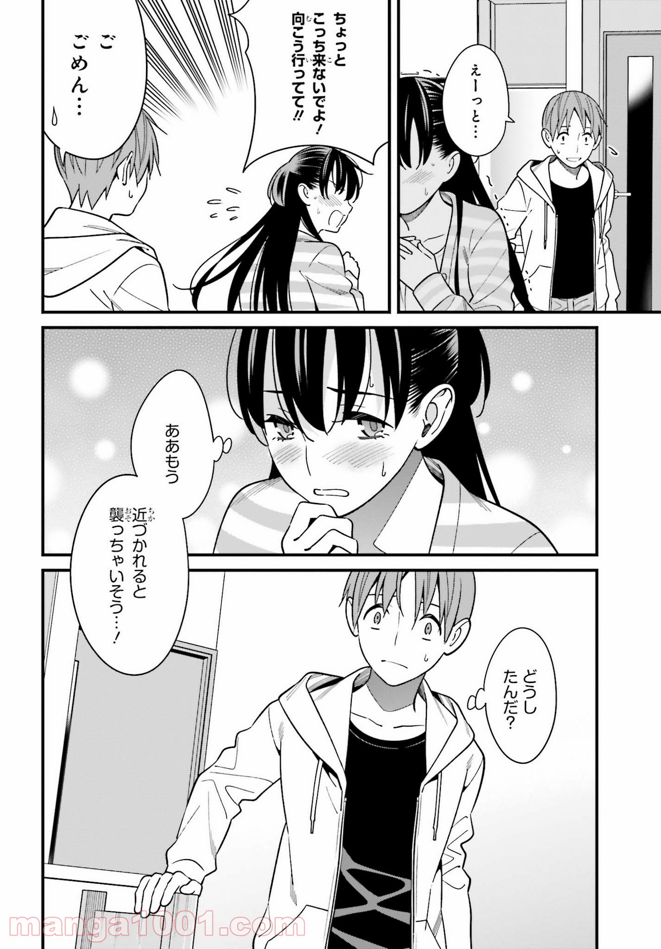 P20