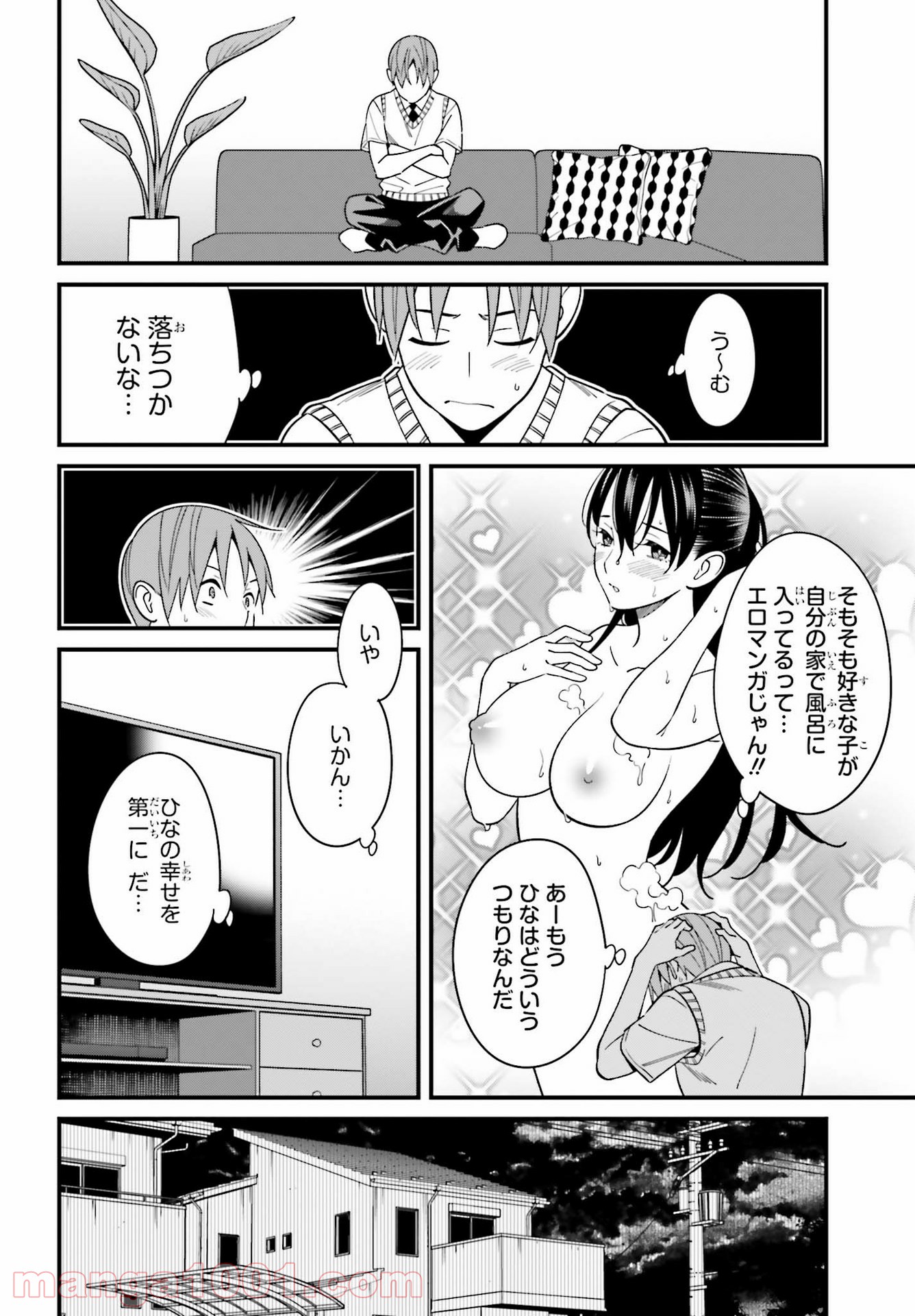 P14