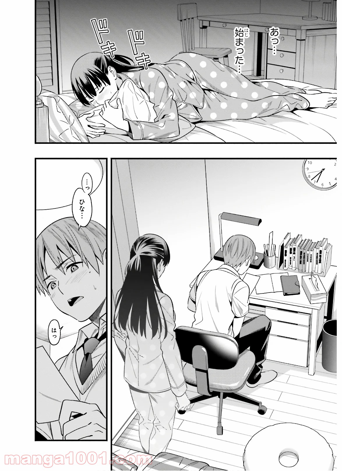 P30