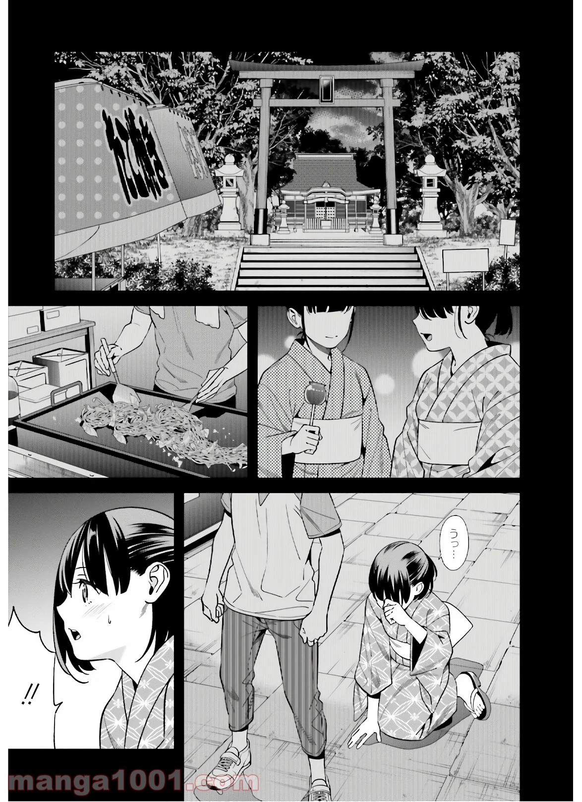 P33