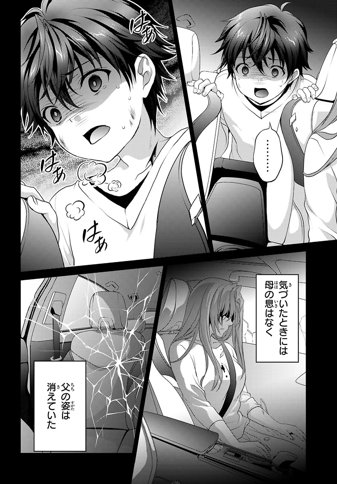 P36