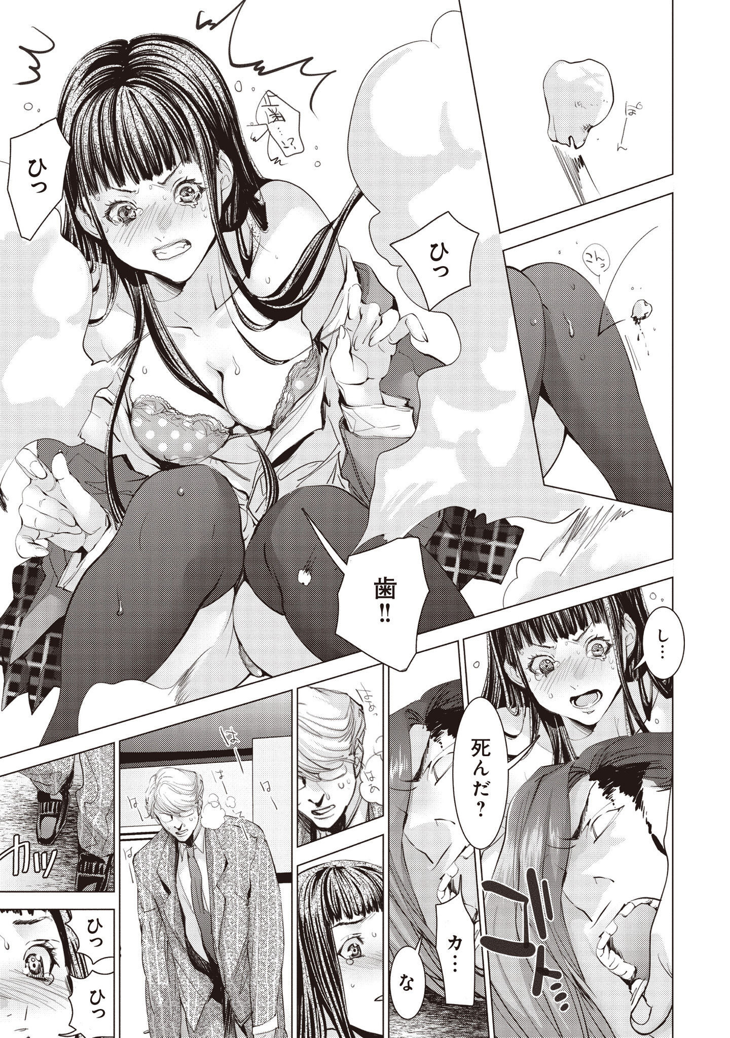P17