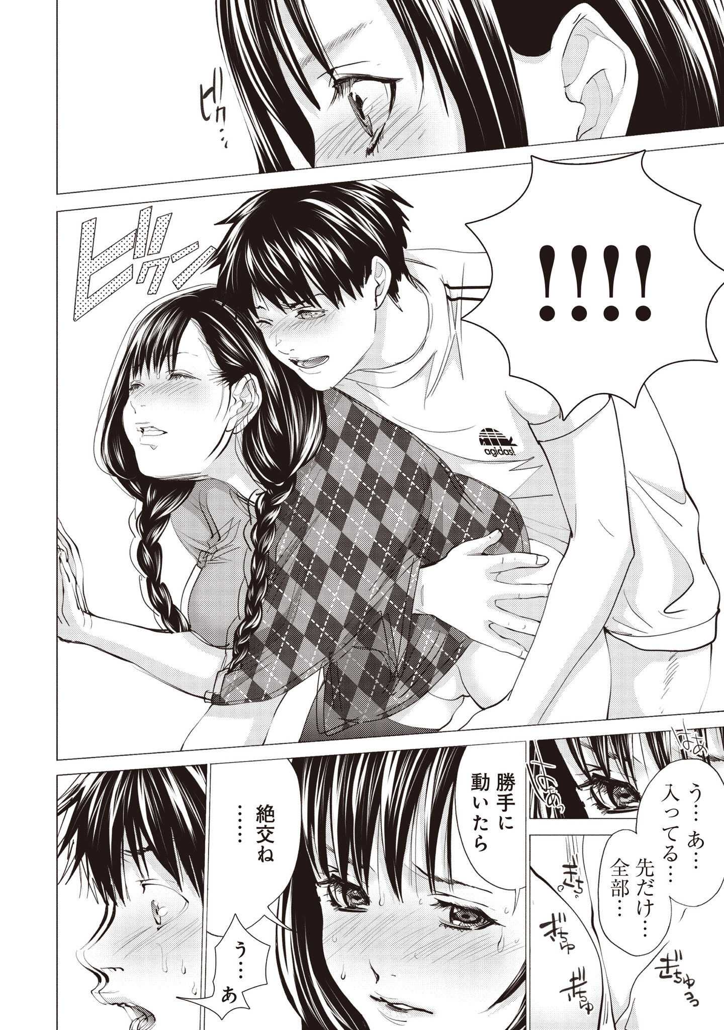 P36