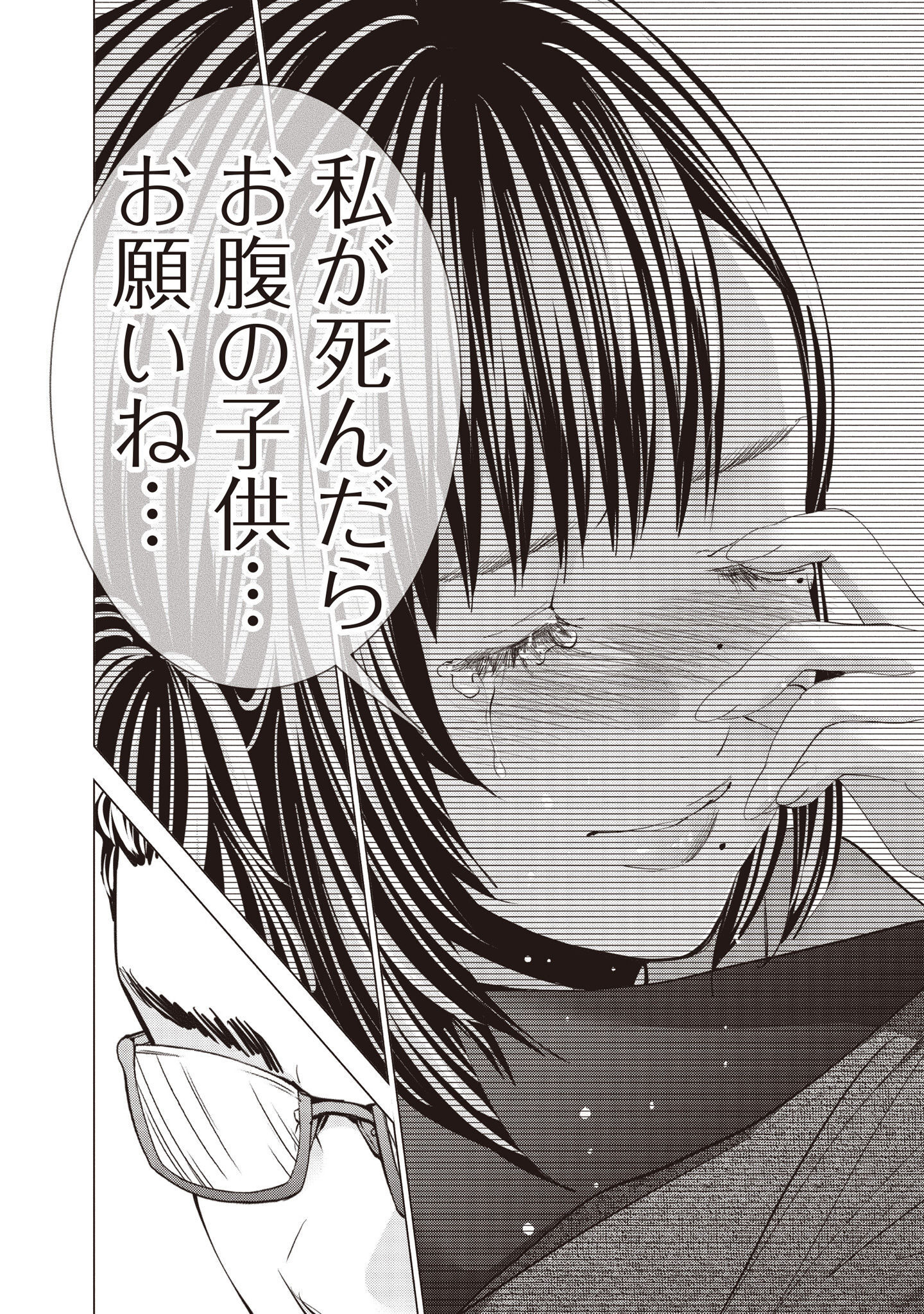 P62