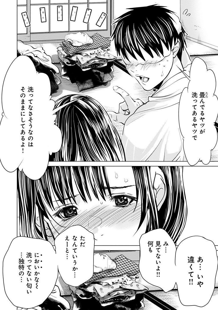 P22