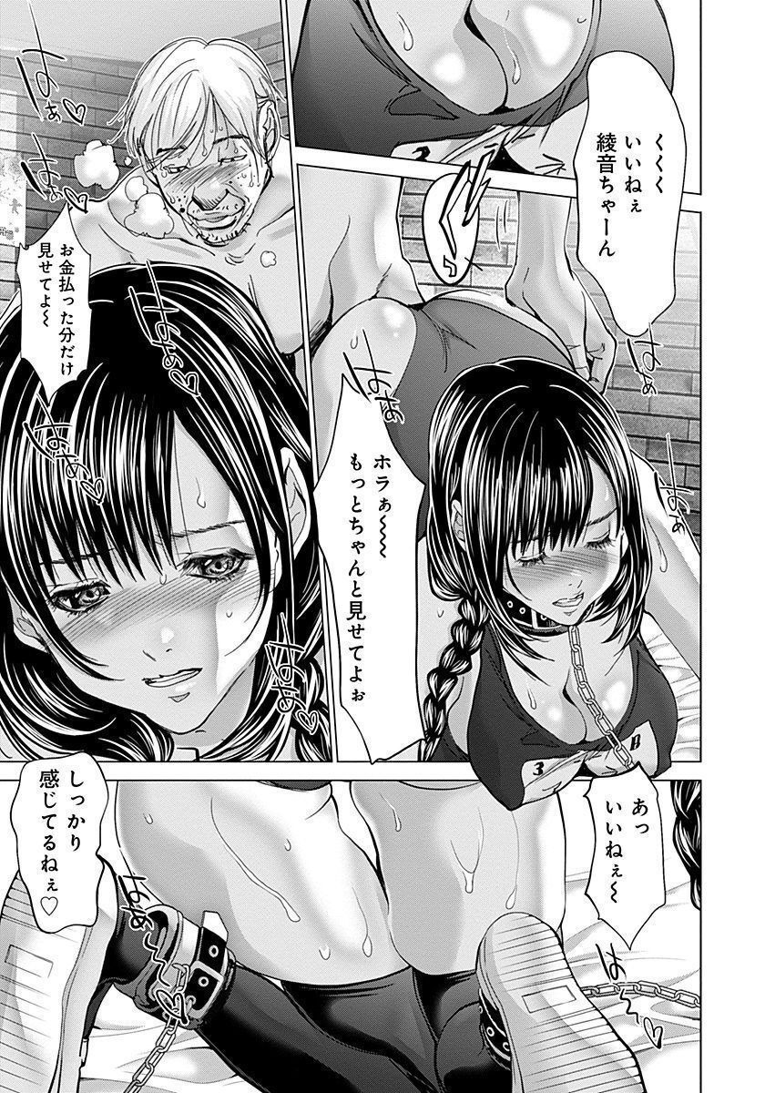 P53