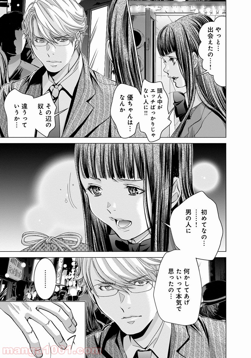 P17
