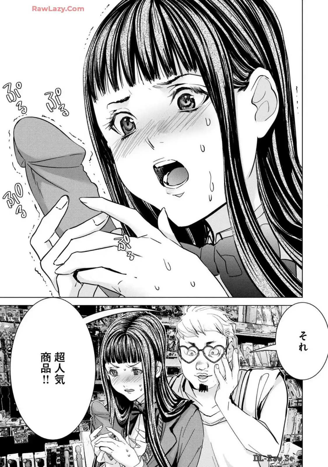 P23