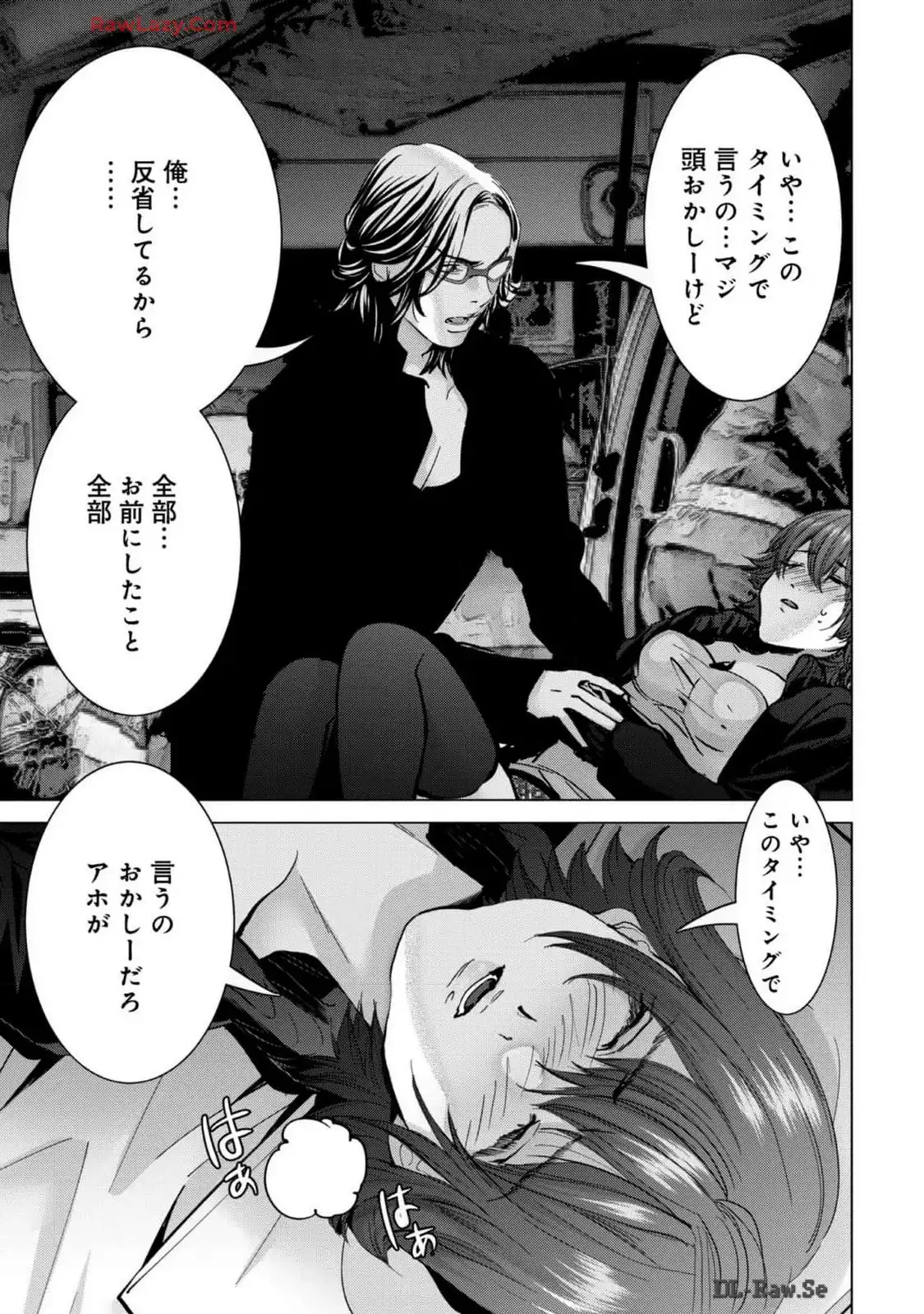 P56