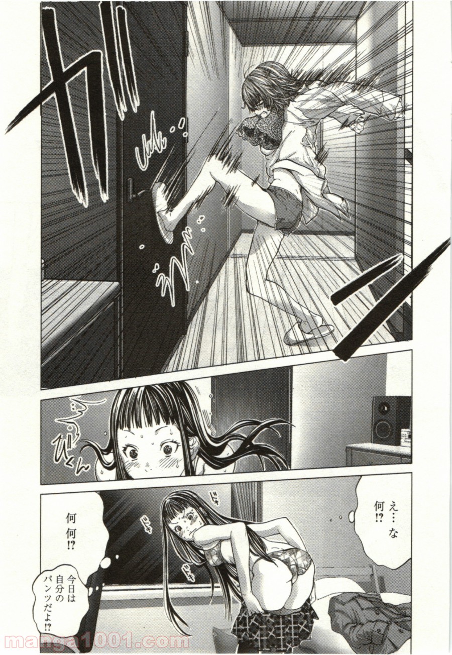 P10