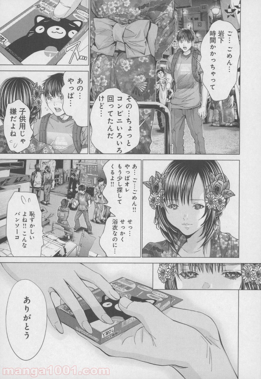 P15
