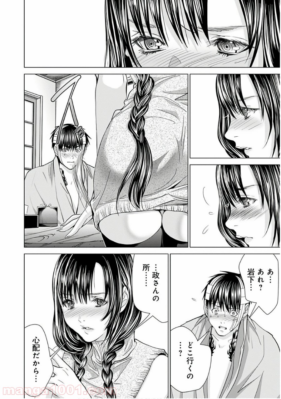 P14
