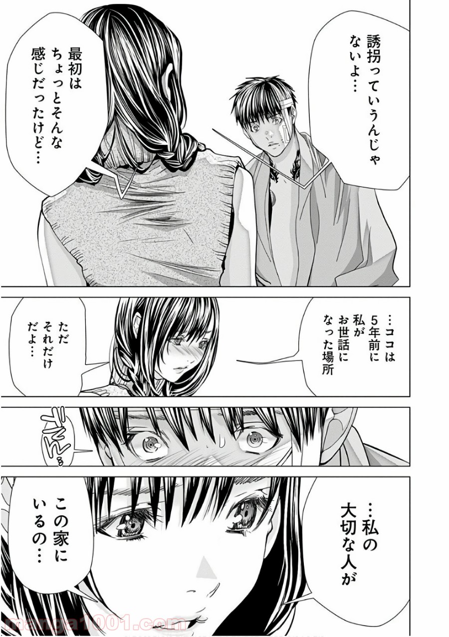 P13
