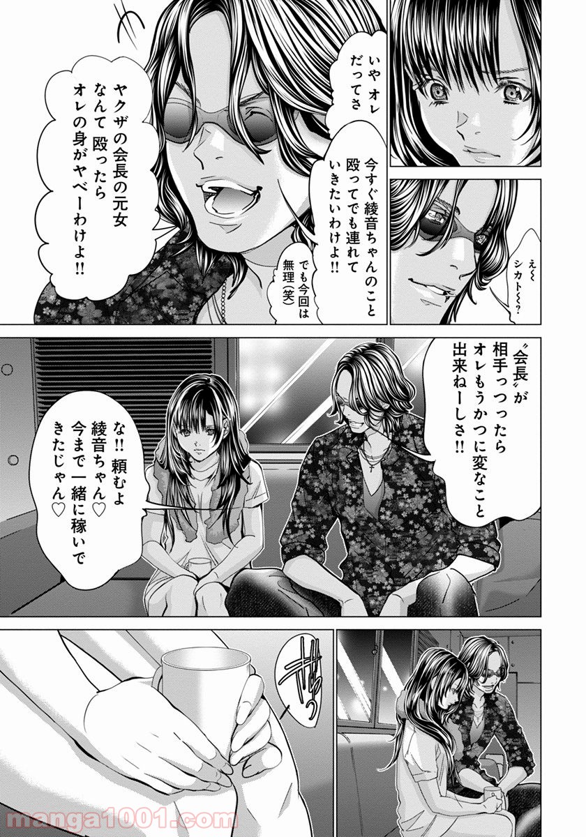 P17