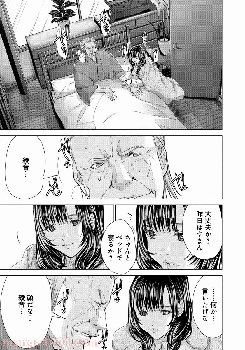 P17