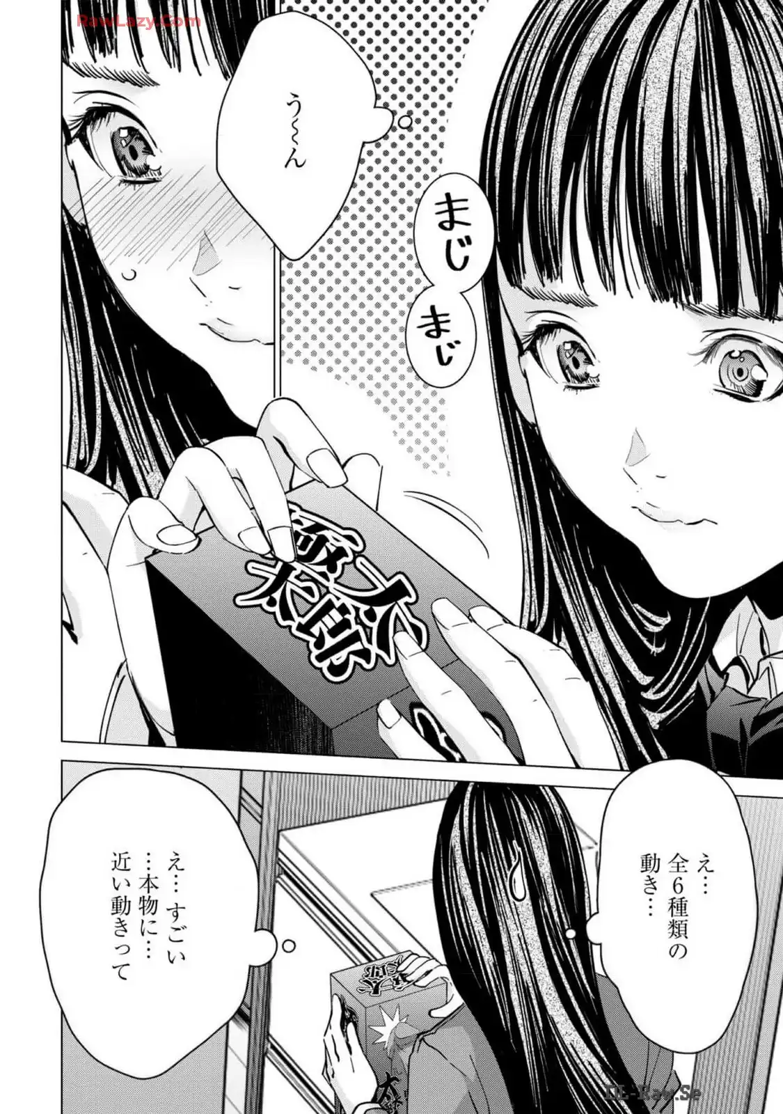 P30