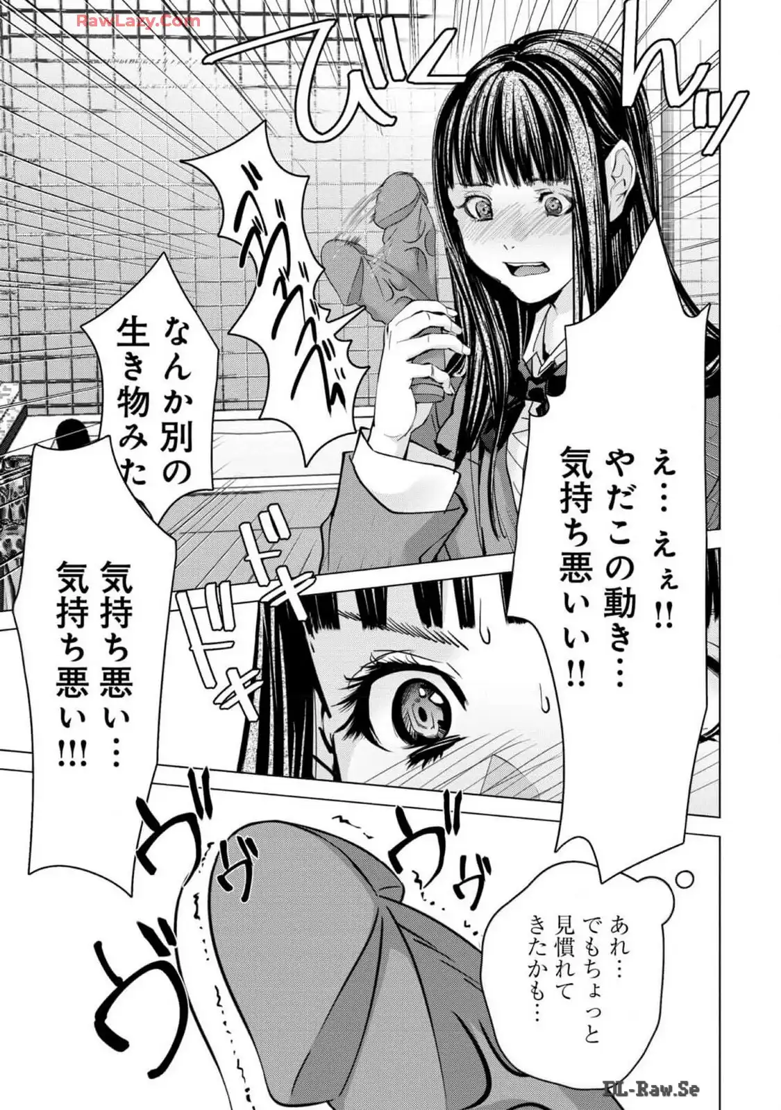 P33