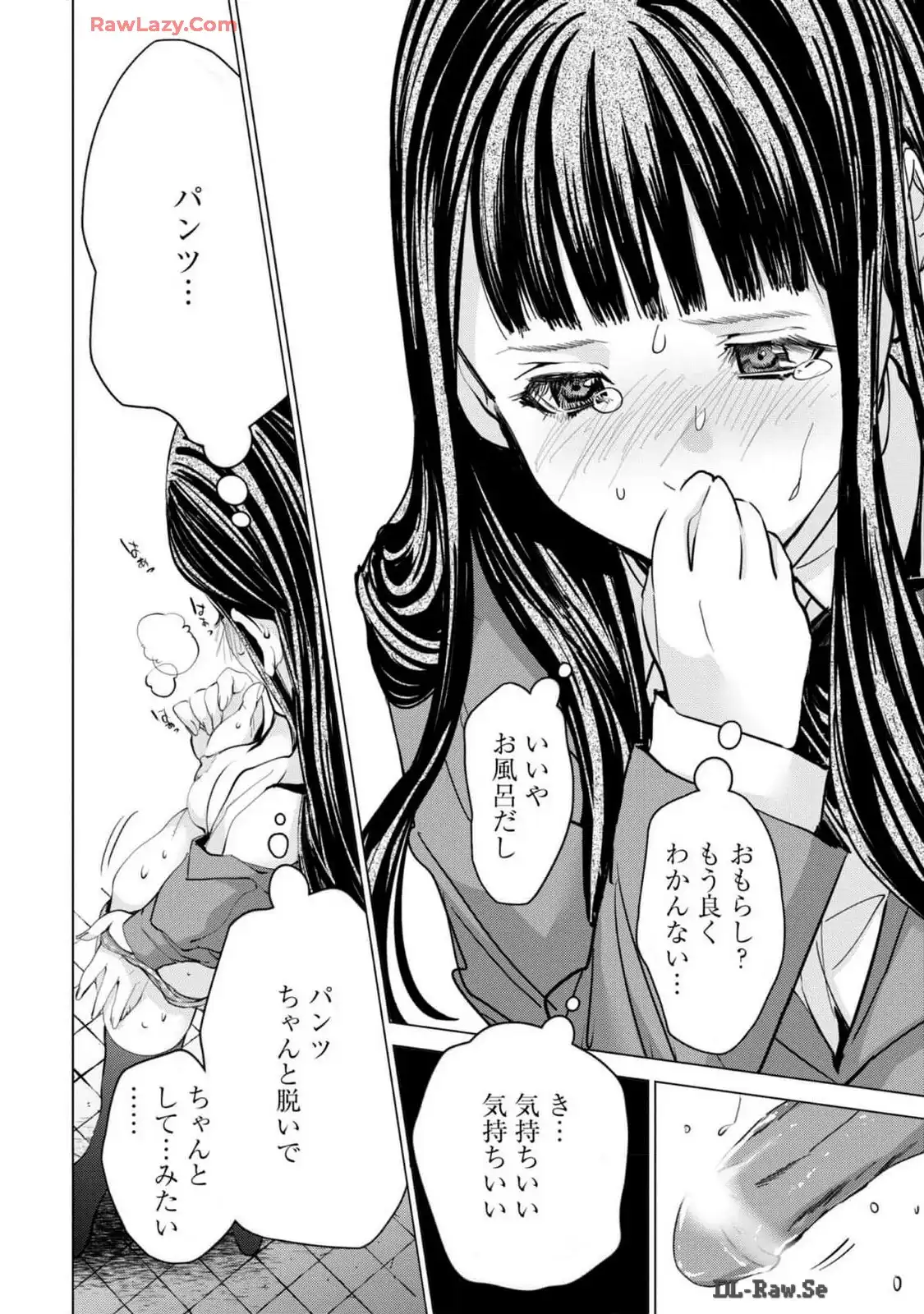 P44
