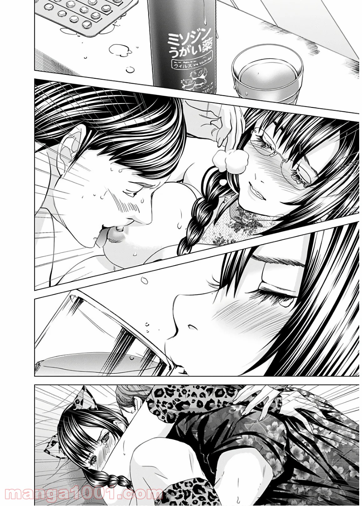P38