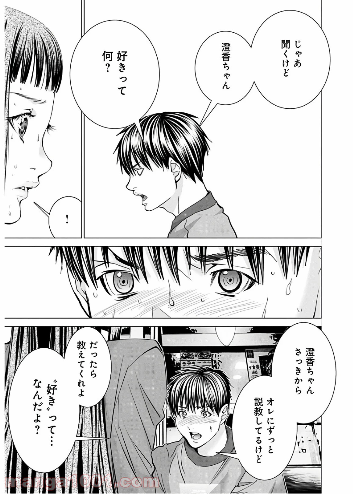 P53